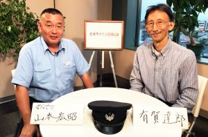 山本宏昭、J:COM「たまろくと人図鑑」出演